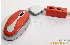 東莞市銳昌電子 鼠標鍵盤產品系列全覽