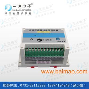 三達專產HL CTB-3電流互感器過電壓保護器 產品、生產與價格解析